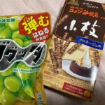 レス25番の画像1