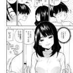 レス2番の画像3
