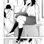 レス1番の画像3