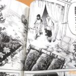 レス16番の画像5