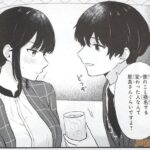 レス21番の画像5