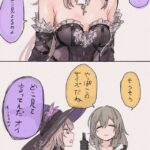 レス32番の画像1
