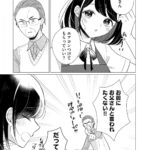 レス1番の画像11
