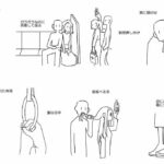 レス1番の画像1