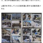 レス1番の画像3