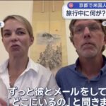レス1番の画像3