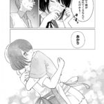 レス1番の画像18