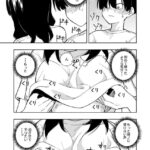 レス3番の画像4