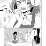 レス1番の画像17