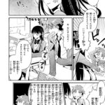 レス1番の画像5