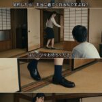 レス24番の画像5