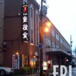 レス1番のリンク先のサムネイル画像