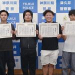レス3番の画像1