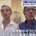 レス1番の画像4