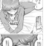 レス21番の画像1