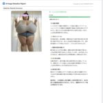 レス7番の画像1