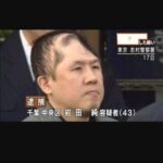 レス41番の画像1