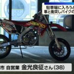 レス1番の画像1