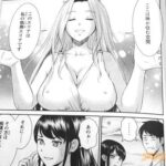 レス8番の画像4