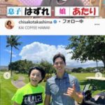 レス1番の画像1