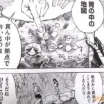 レス16番の画像4