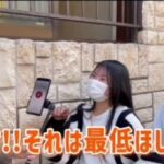 レス23番の画像2