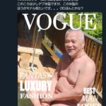 レス4番の画像1