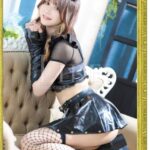 レス31番の画像1