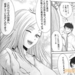 レス9番の画像1