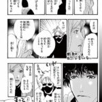 レス19番の画像2