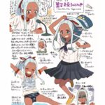 レス1番の画像3
