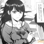 レス8番の画像3