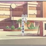 レス18番の画像1