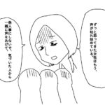 レス12番の画像3
