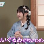 レス1番の画像3