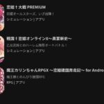 レス41番の画像2