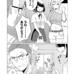 レス1番の画像8