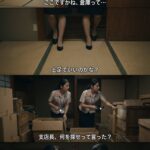 レス1番の画像27