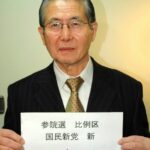 レス25番の画像1