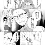レス1番の画像4