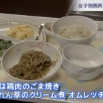 レス1番の画像4