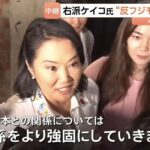 レス7番の画像1