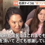 レス7番の画像2