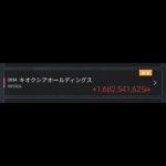 レス1番の画像3