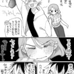 レス74番の画像1