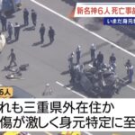 レス2番の画像1