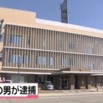レス1番のリンク先のサムネイル画像