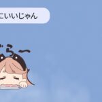 レス16番の画像1