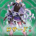 レス12番の画像1