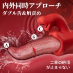 レス1番の画像1